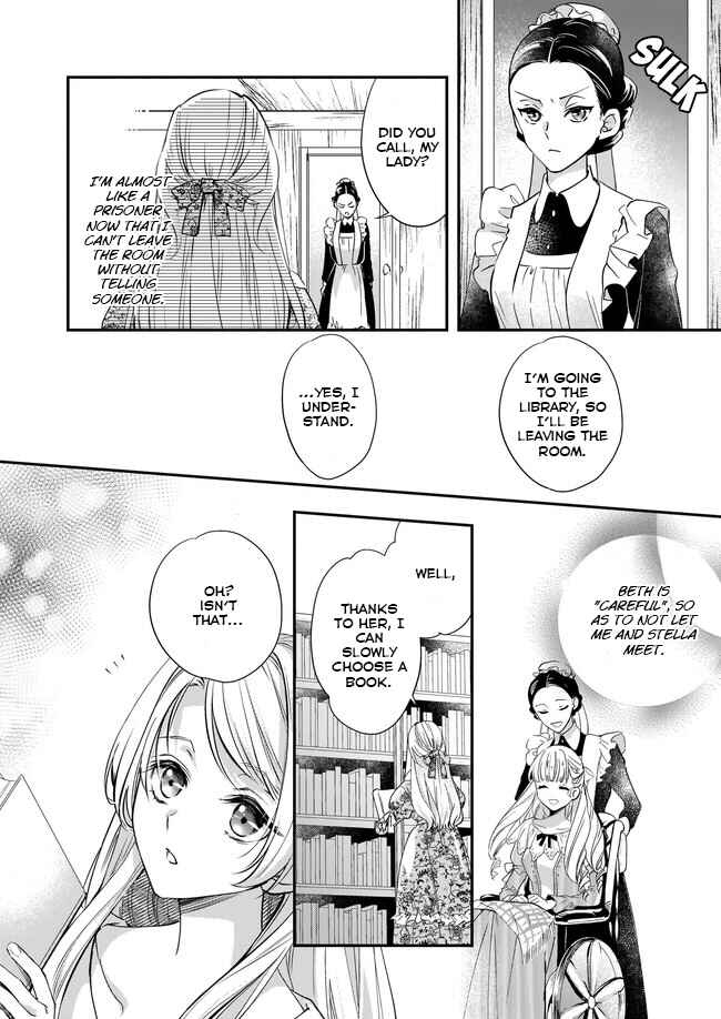 Page 10 Chapter 2.2 Yane Urabeya no Koushaku Fujin