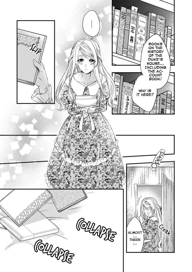Page 11 Chapter 2.2 Yane Urabeya no Koushaku Fujin