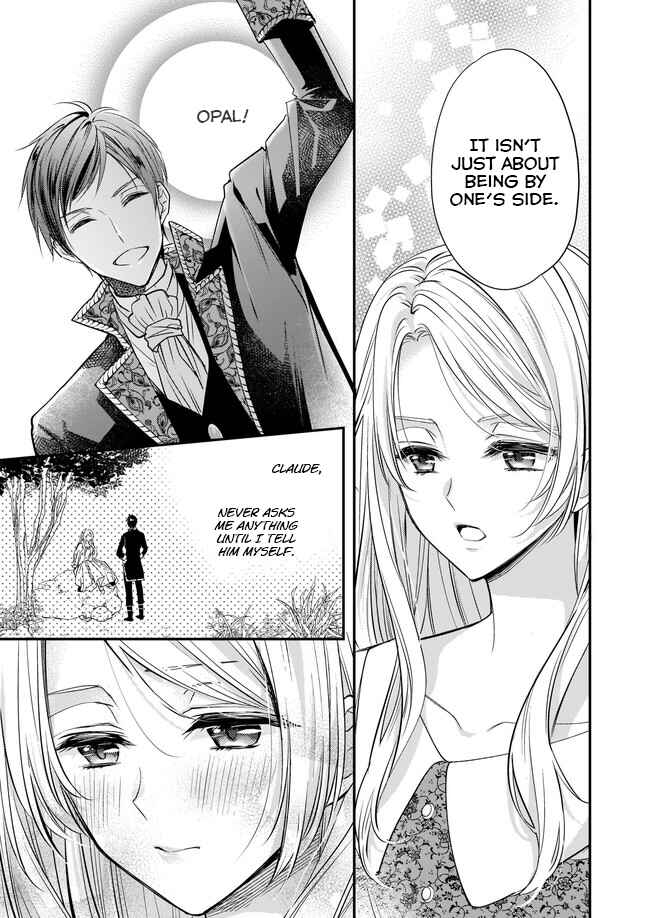 Page 15 Chapter 2.2 Yane Urabeya no Koushaku Fujin