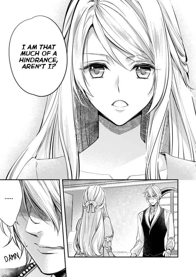 Page 3 Chapter 2.2 Yane Urabeya no Koushaku Fujin