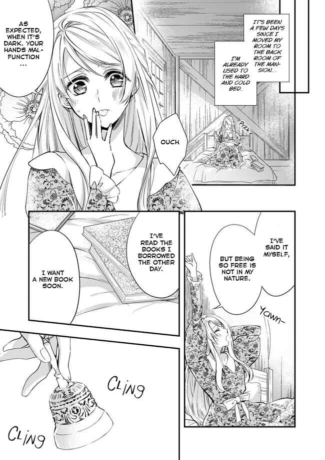 Page 9 Chapter 2.2 Yane Urabeya no Koushaku Fujin