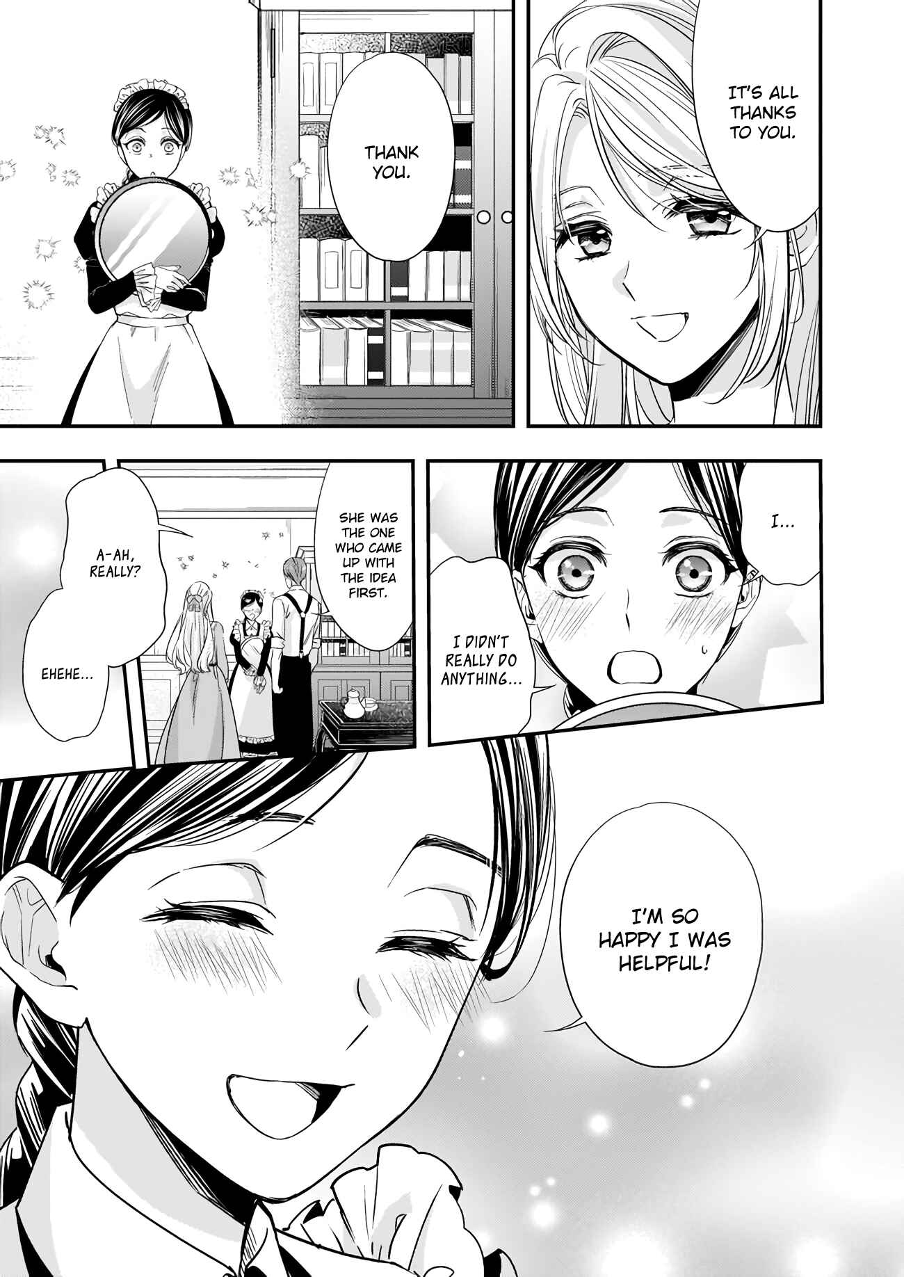 Page 5 Chapter 8.3 Yane Urabeya no Koushaku Fujin