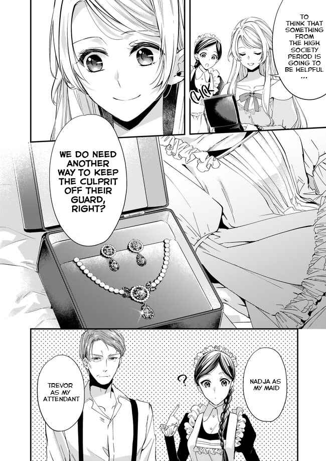 Page 11 Chapter 4 Yane Urabeya no Koushaku Fujin
