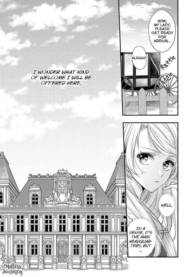 Page 18 Chapter 4 Yane Urabeya no Koushaku Fujin