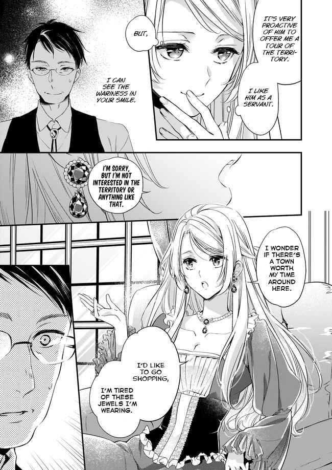 Page 22 Chapter 4 Yane Urabeya no Koushaku Fujin