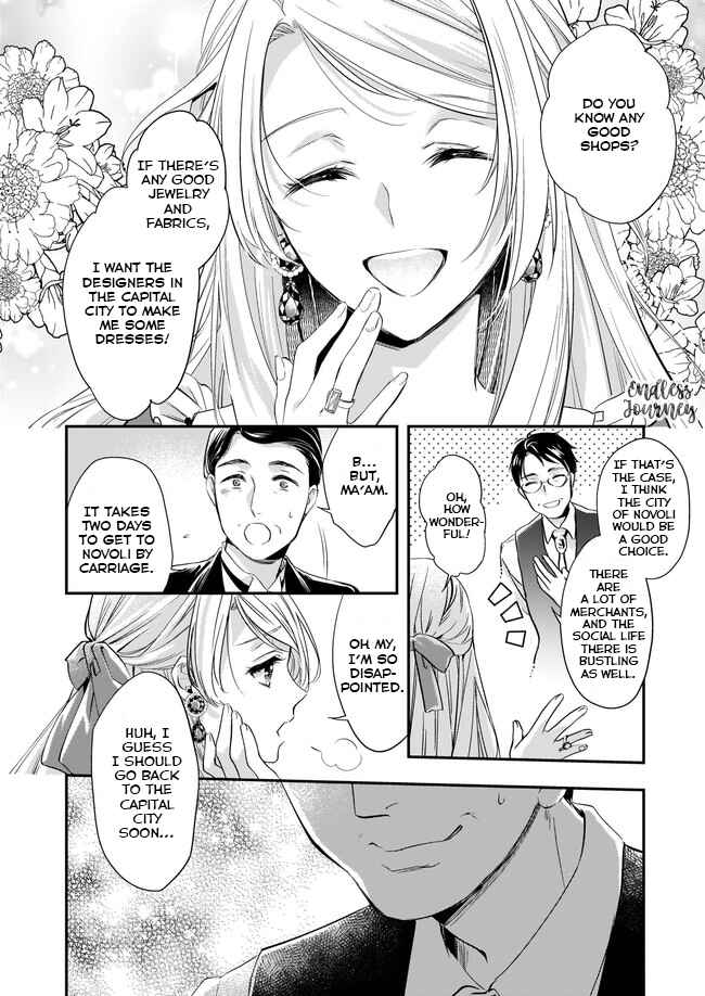 Page 23 Chapter 4 Yane Urabeya no Koushaku Fujin