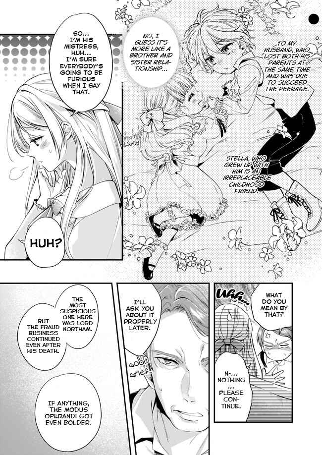 Page 4 Chapter 4 Yane Urabeya no Koushaku Fujin