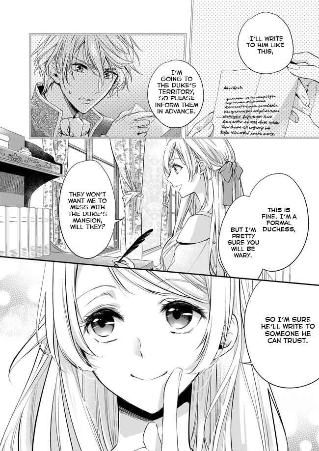 Page 9 Chapter 4 Yane Urabeya no Koushaku Fujin