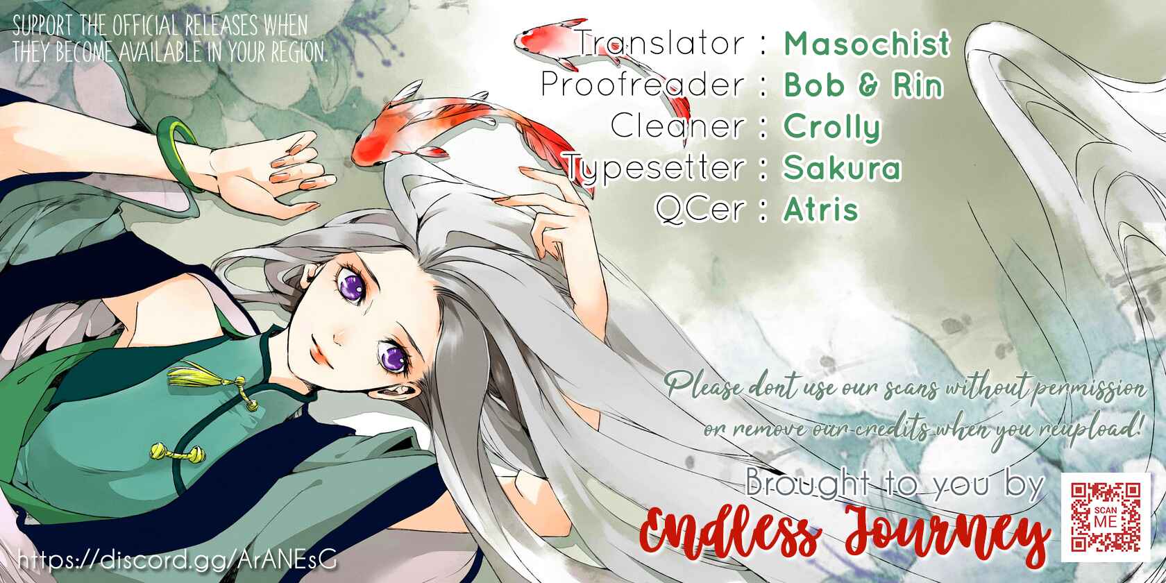 Page 1 Chapter 3 Yane Urabeya no Koushaku Fujin