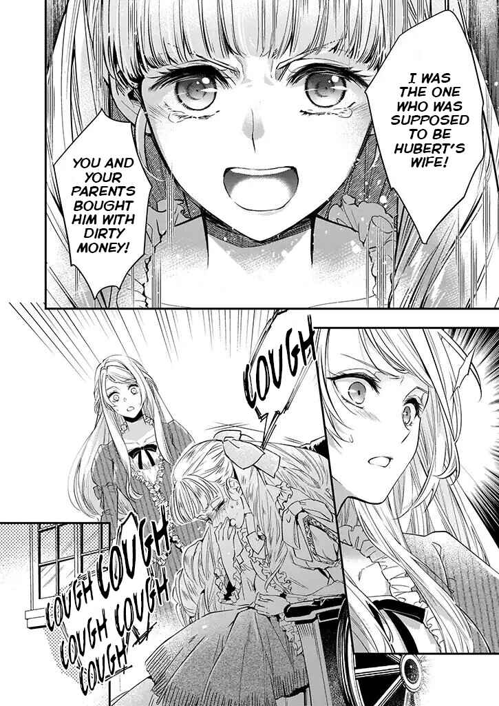 Page 11 Chapter 3 Yane Urabeya no Koushaku Fujin