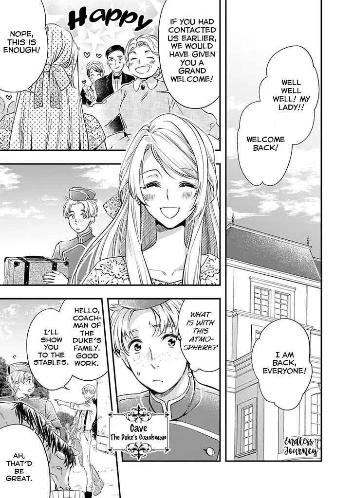 Page 16 Chapter 3 Yane Urabeya no Koushaku Fujin