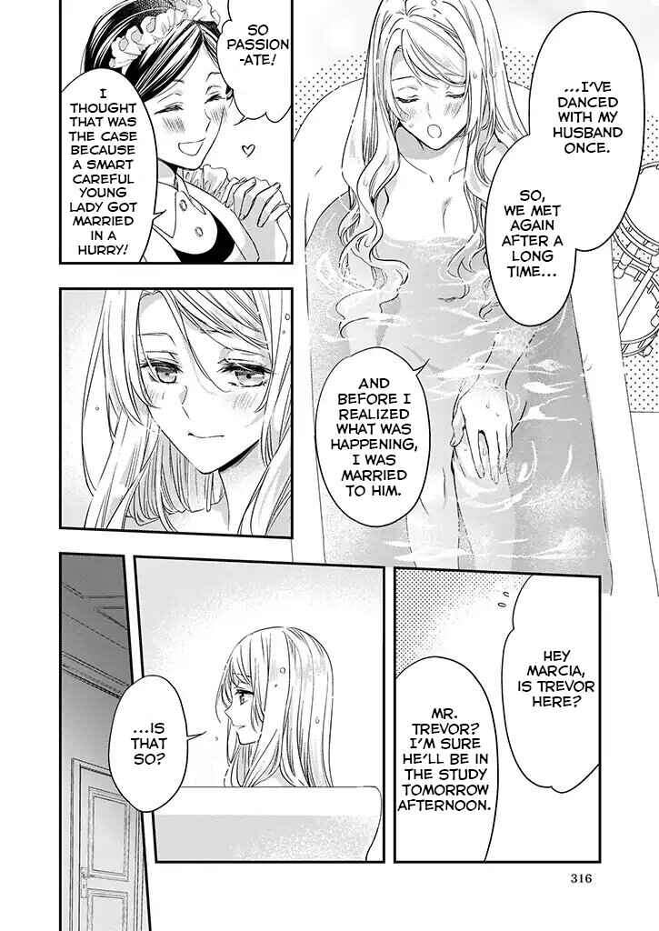 Page 19 Chapter 3 Yane Urabeya no Koushaku Fujin