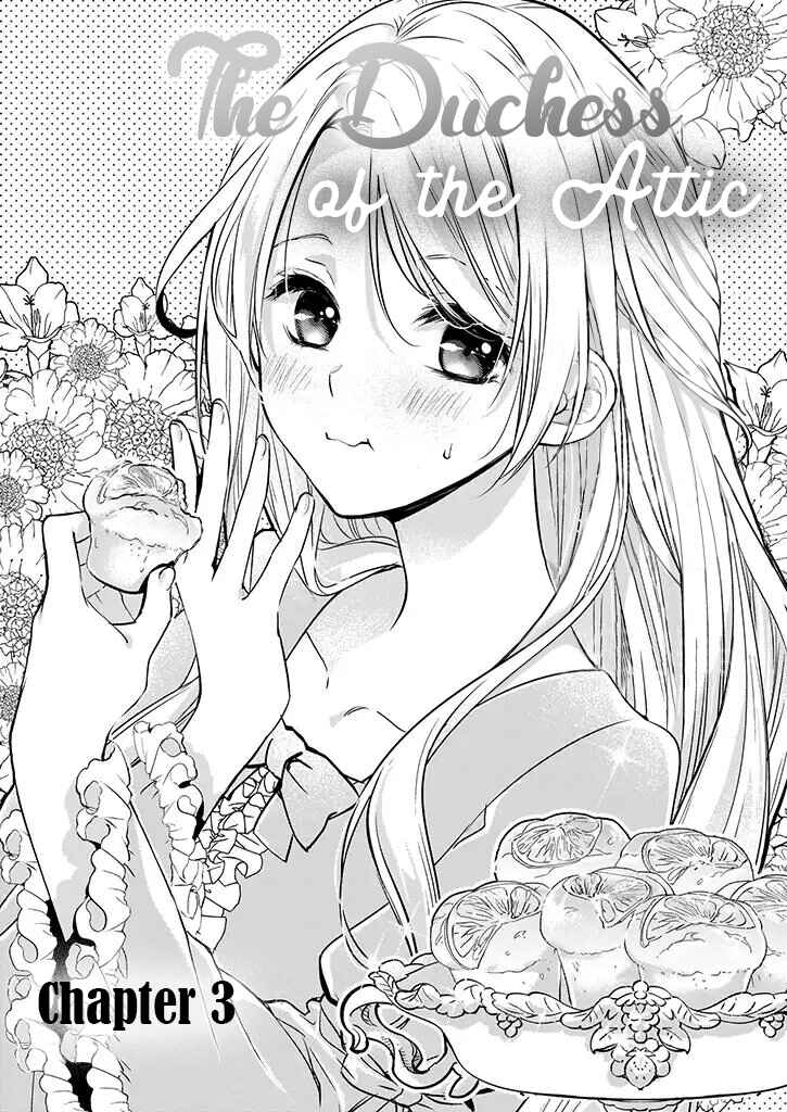 Page 2 Chapter 3 Yane Urabeya no Koushaku Fujin