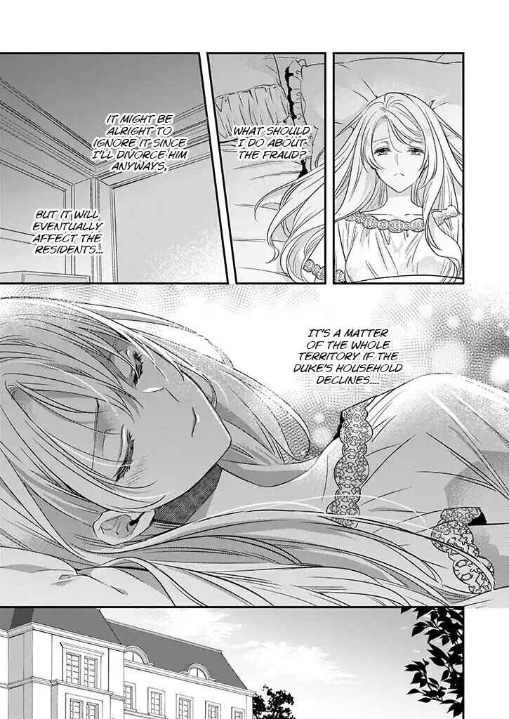 Page 20 Chapter 3 Yane Urabeya no Koushaku Fujin
