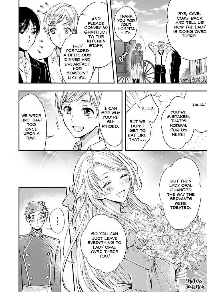 Page 21 Chapter 3 Yane Urabeya no Koushaku Fujin