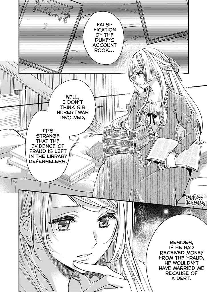 Page 3 Chapter 3 Yane Urabeya no Koushaku Fujin