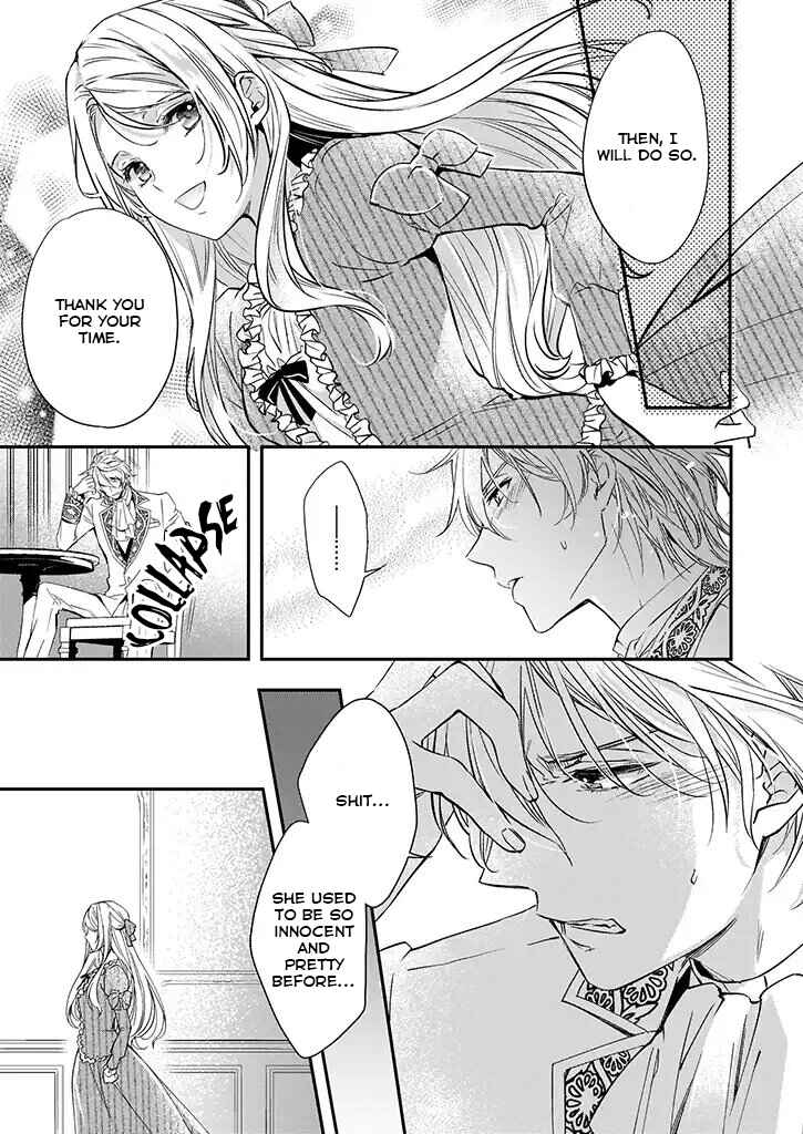 Page 8 Chapter 3 Yane Urabeya no Koushaku Fujin