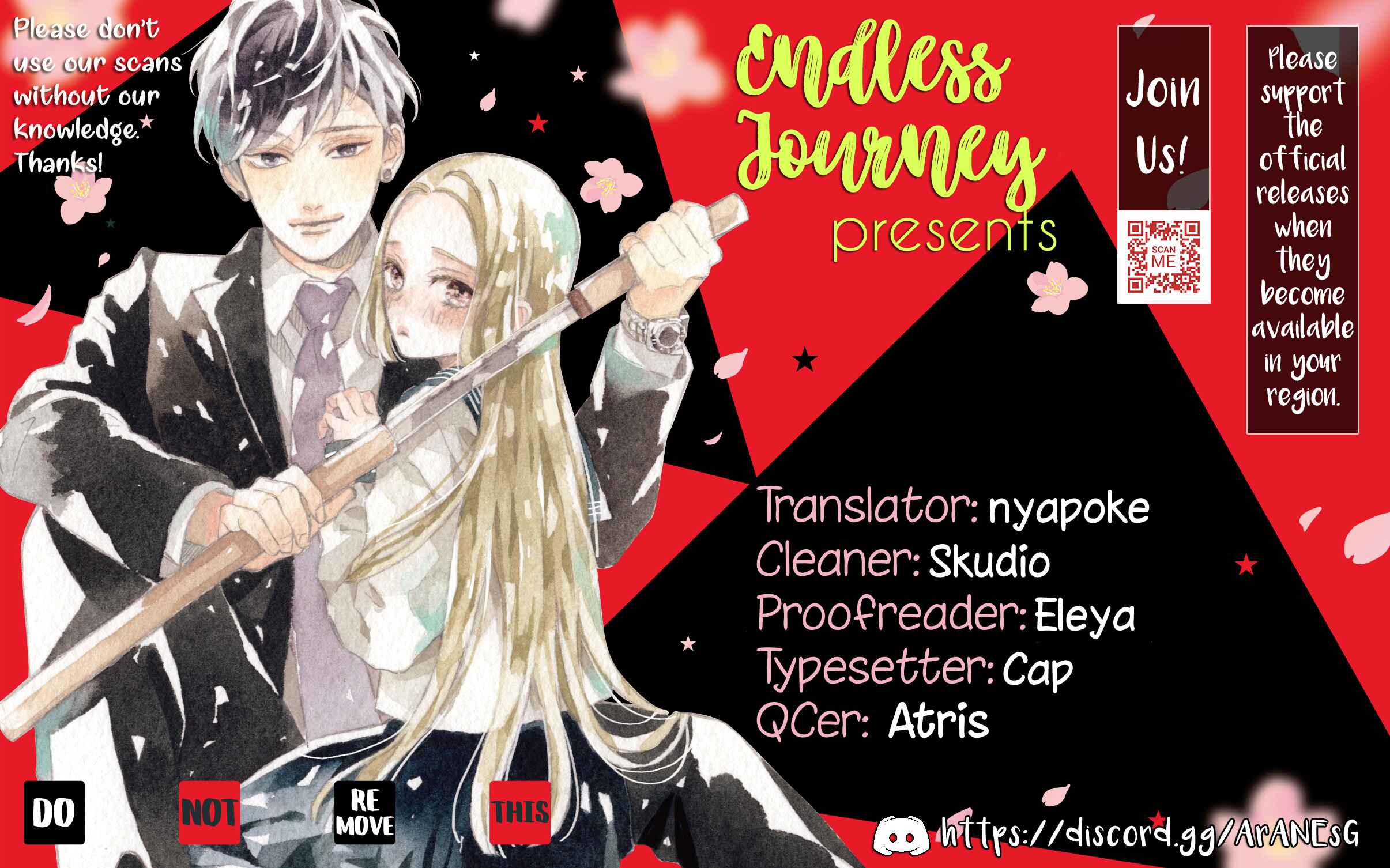 Page 1 Chapter 9 Yane Urabeya no Koushaku Fujin