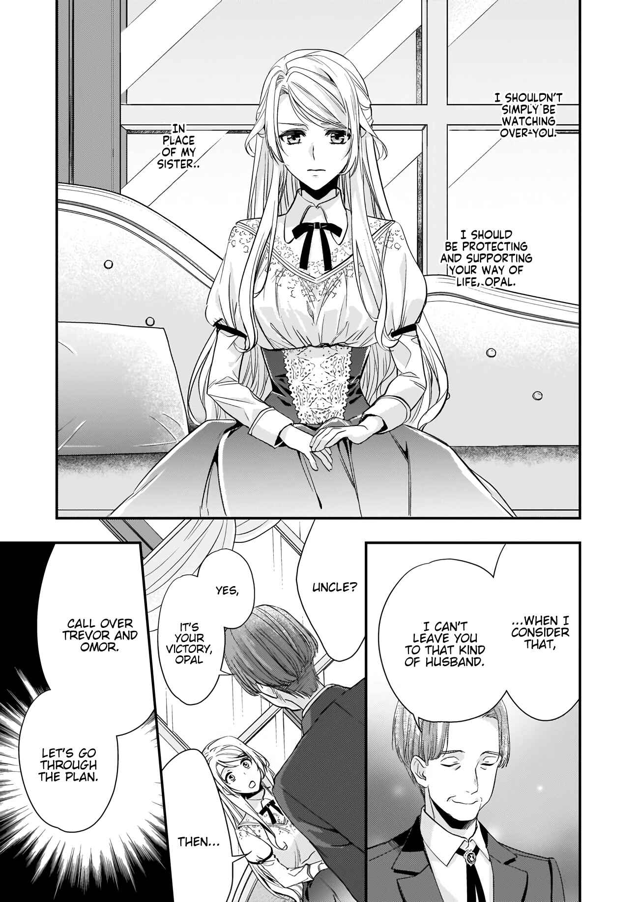 Page 13 Chapter 9 Yane Urabeya no Koushaku Fujin