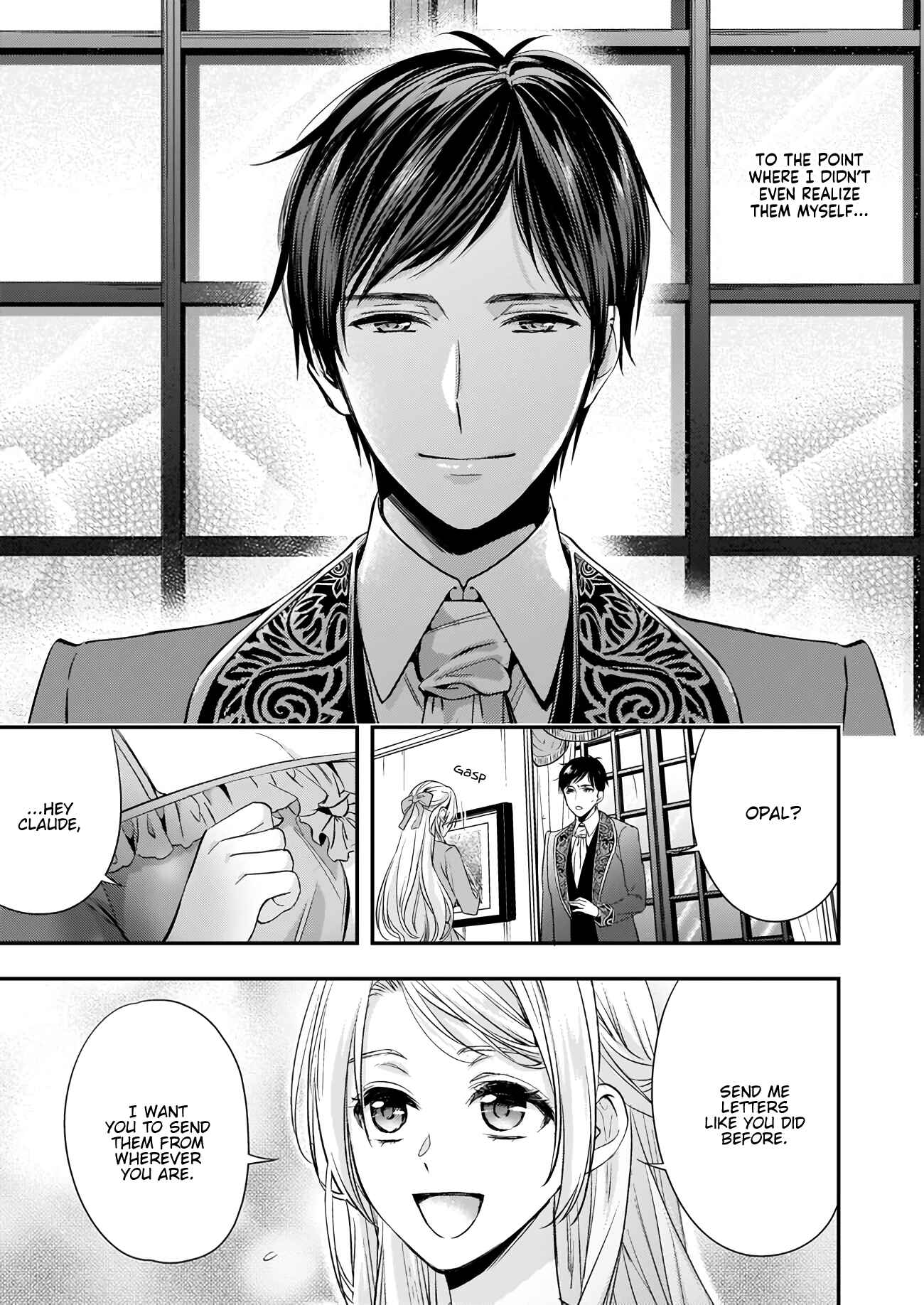 Page 7 Chapter 9 Yane Urabeya no Koushaku Fujin