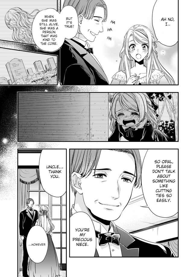 Page 4 Chapter 8.1 Yane Urabeya no Koushaku Fujin
