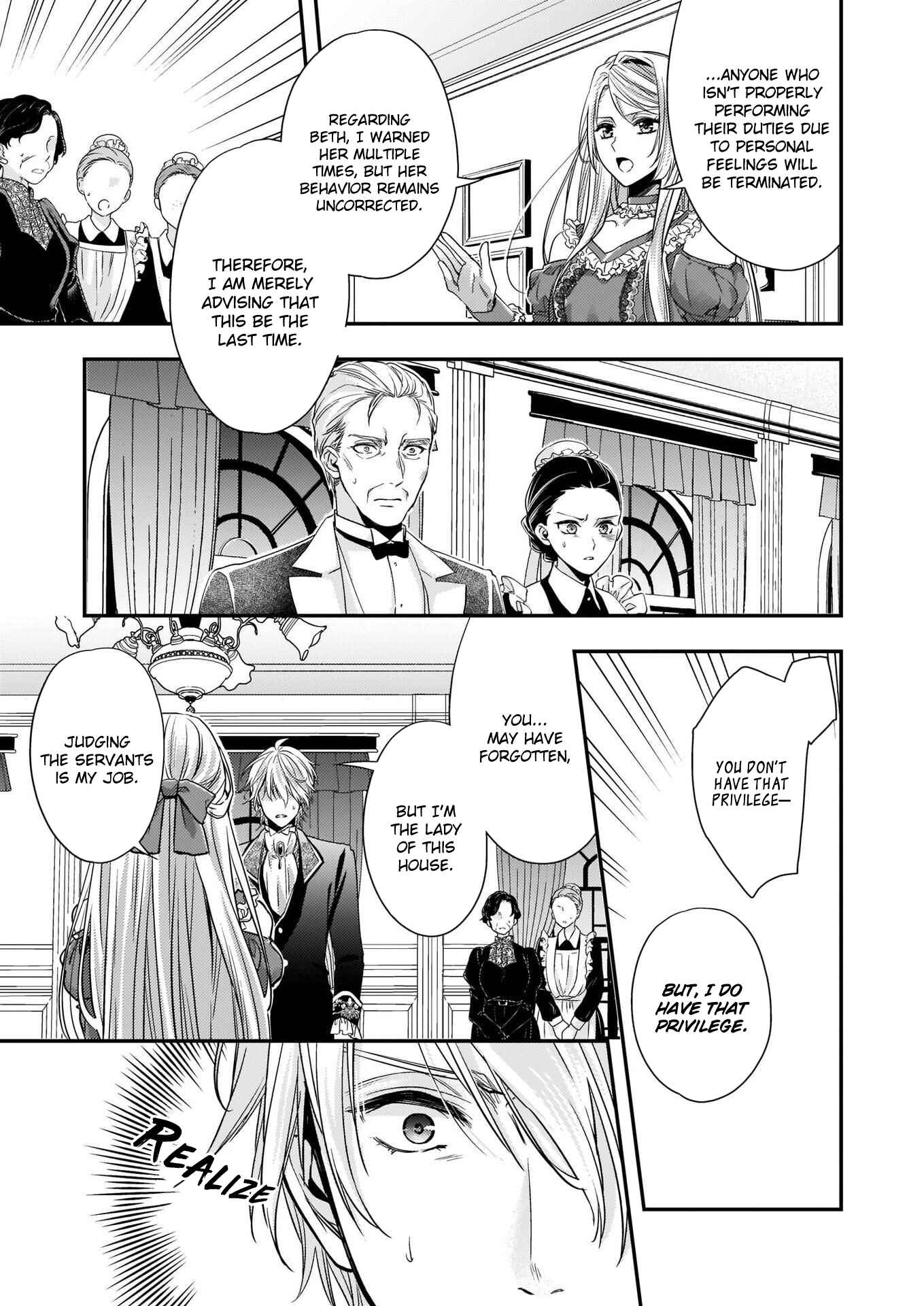 Page 10 Chapter 10 Yane Urabeya no Koushaku Fujin