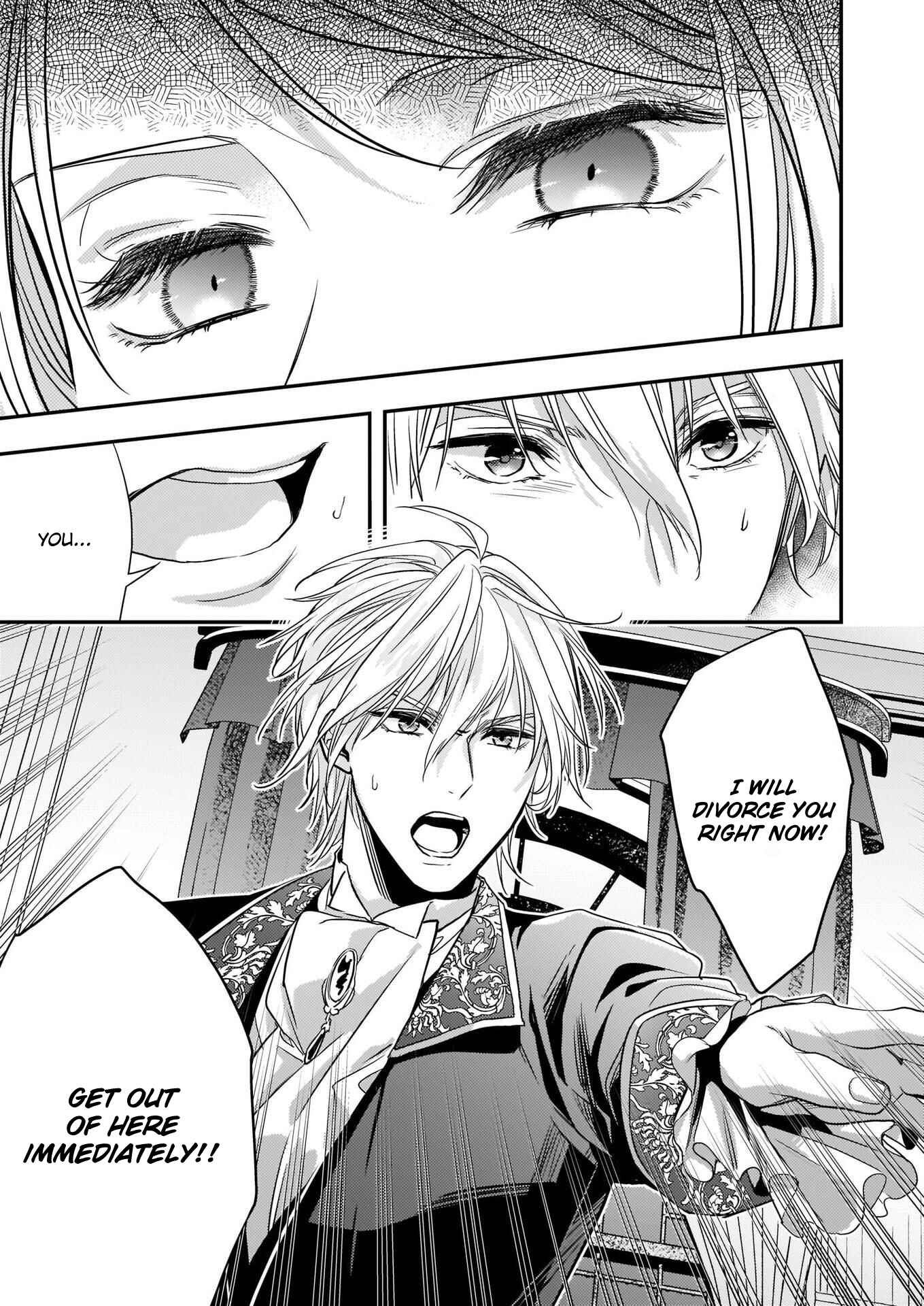 Page 16 Chapter 10 Yane Urabeya no Koushaku Fujin