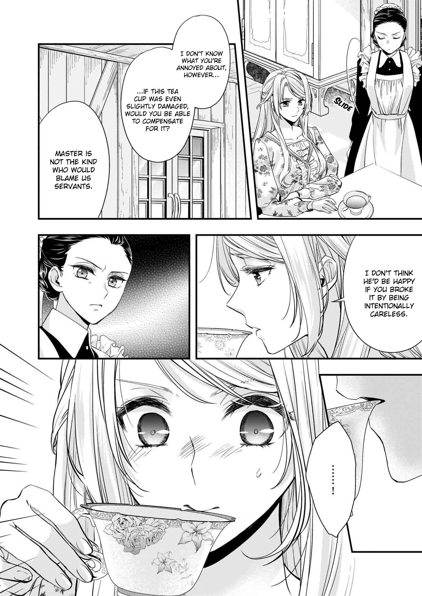 Page 3 Chapter 10 Yane Urabeya no Koushaku Fujin