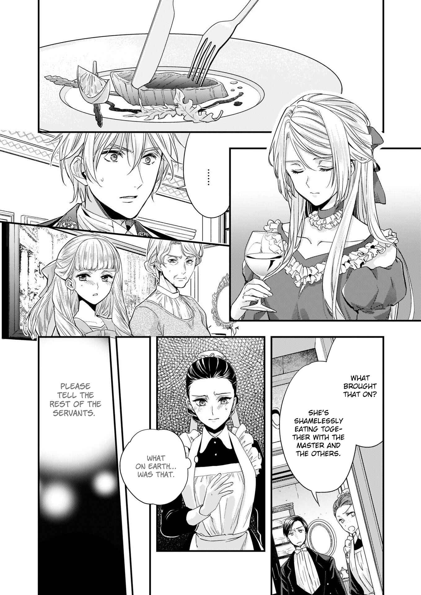 Page 7 Chapter 10 Yane Urabeya no Koushaku Fujin