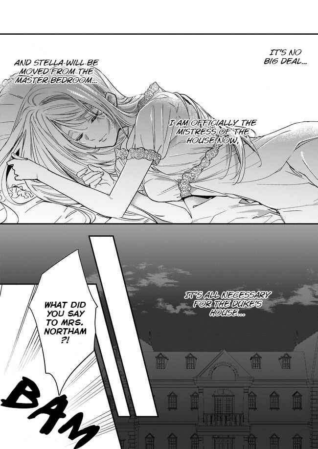 Page 7 Chapter 2.1 Yane Urabeya no Koushaku Fujin