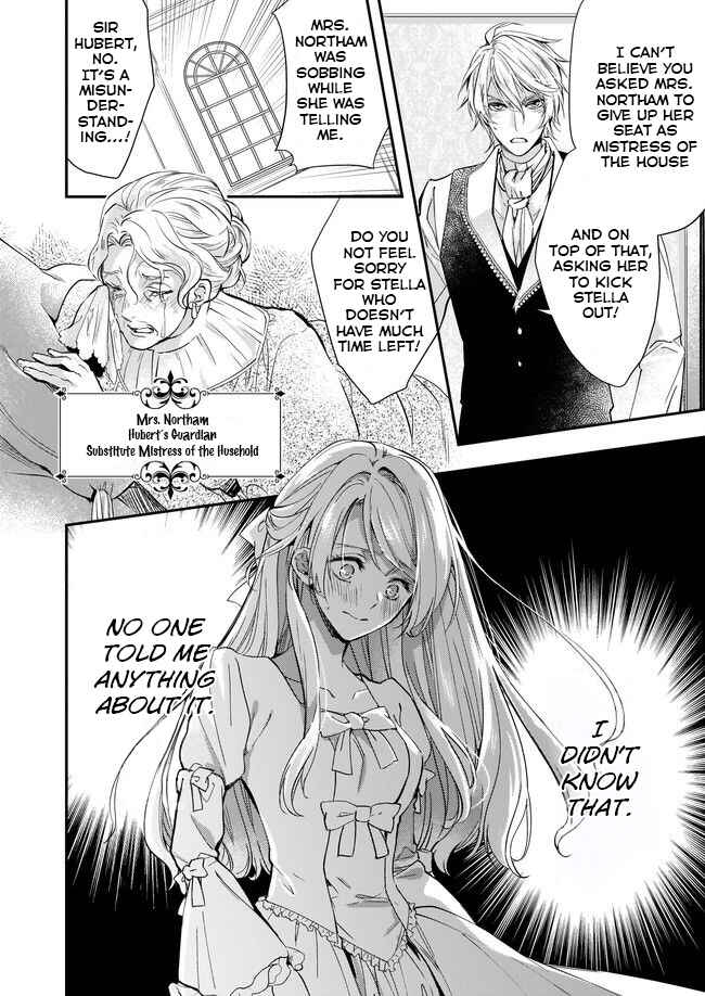 Page 8 Chapter 2.1 Yane Urabeya no Koushaku Fujin