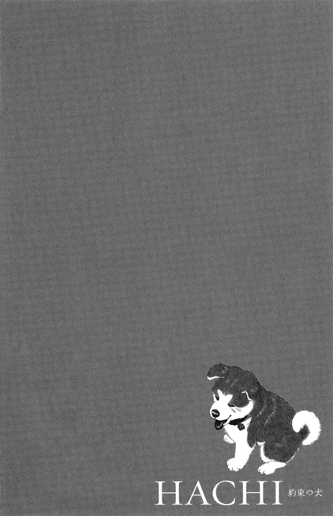 Page 34 Chapter 4 Hachi: A Dogs Tale
