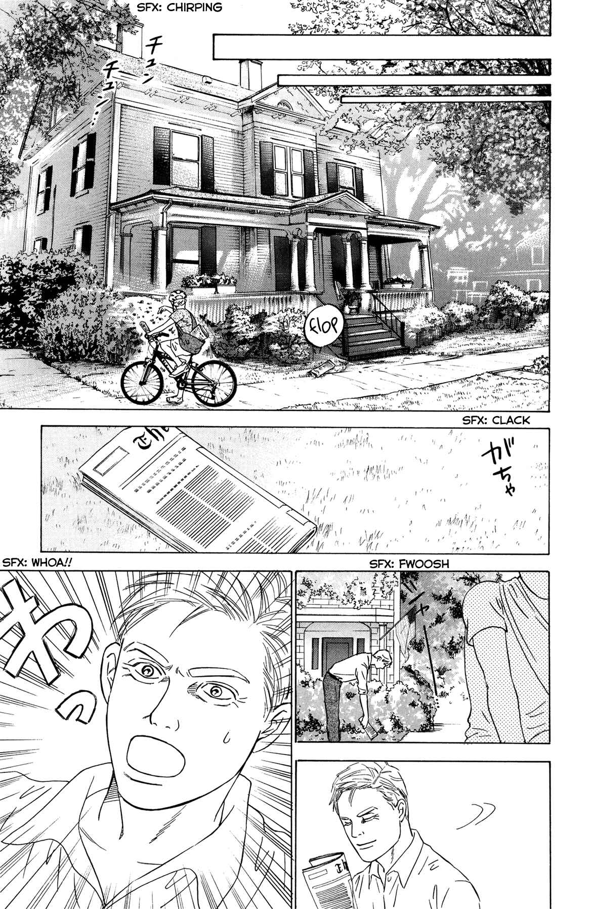 Page 19 Chapter 2 Hachi: A Dogs Tale