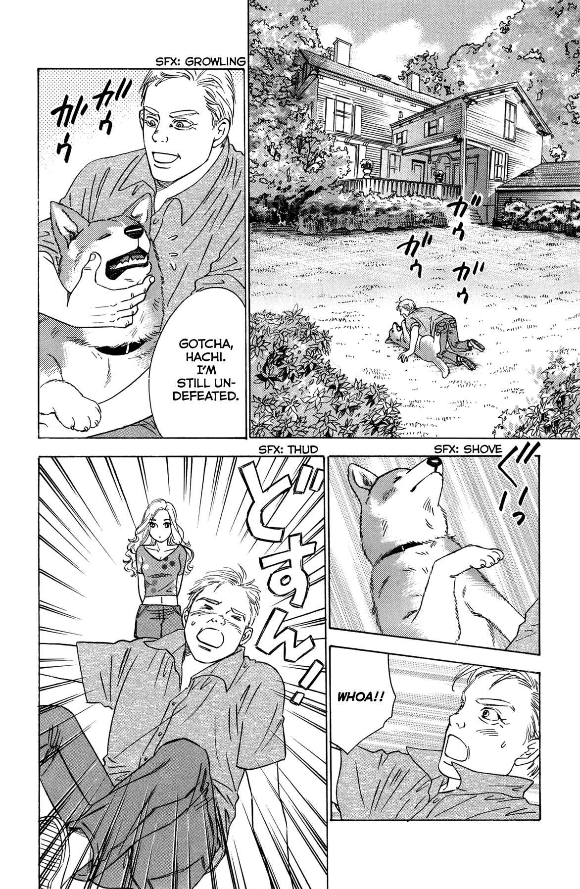 Page 2 Chapter 3 Hachi: A Dogs Tale