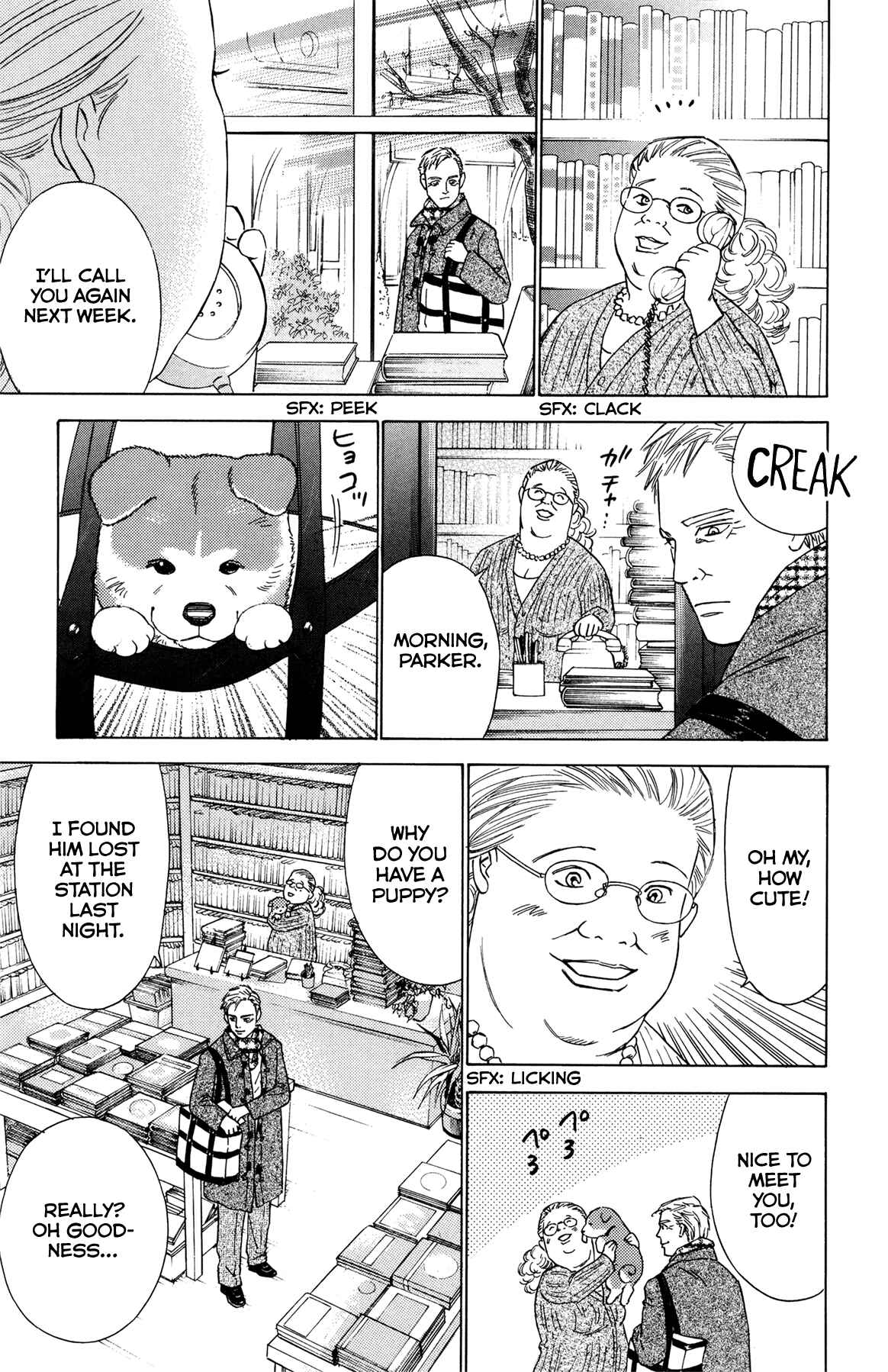 Page 27 Chapter 1 Hachi: A Dogs Tale