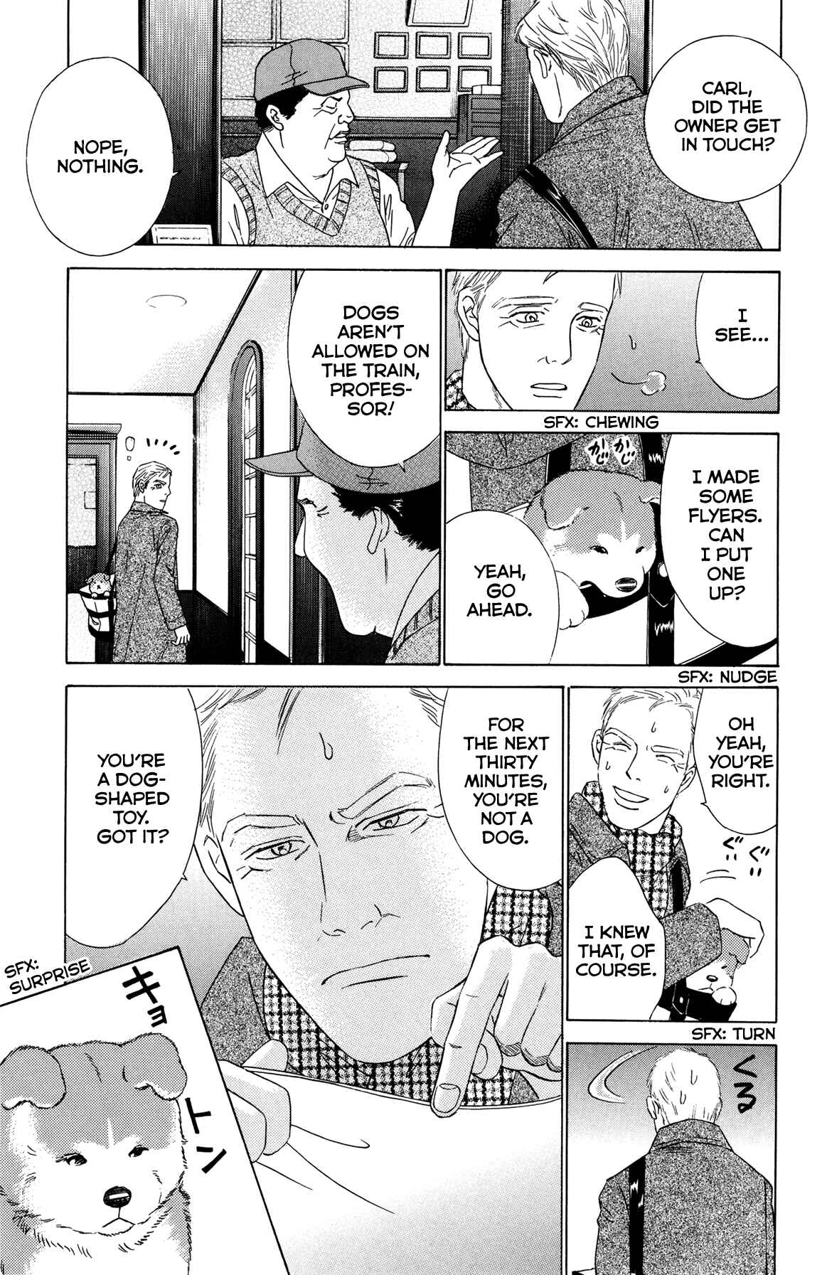 Page 31 Chapter 1 Hachi: A Dogs Tale