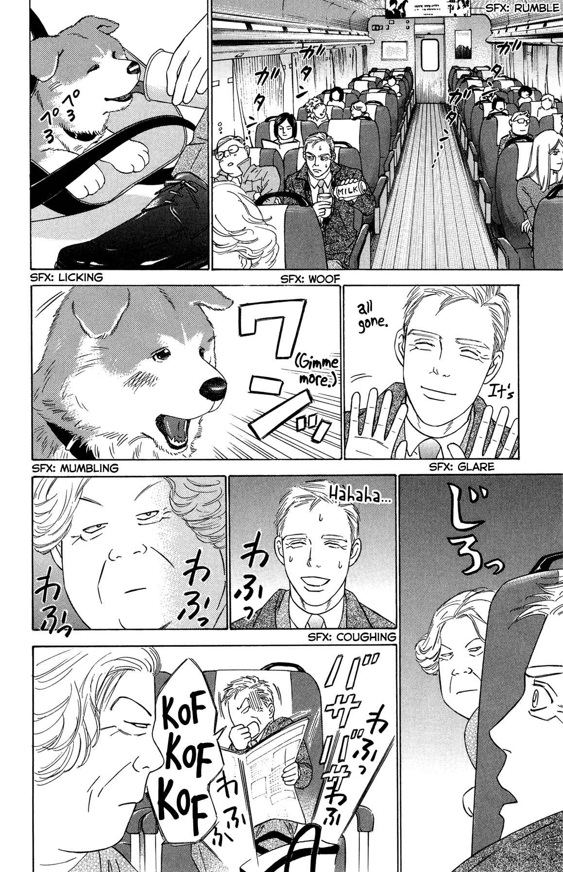 Page 32 Chapter 1 Hachi: A Dogs Tale