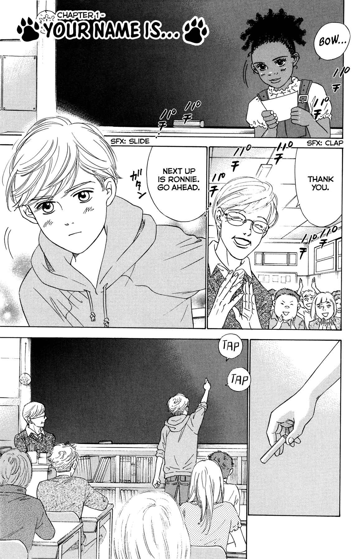 Page 7 Chapter 1 Hachi: A Dogs Tale