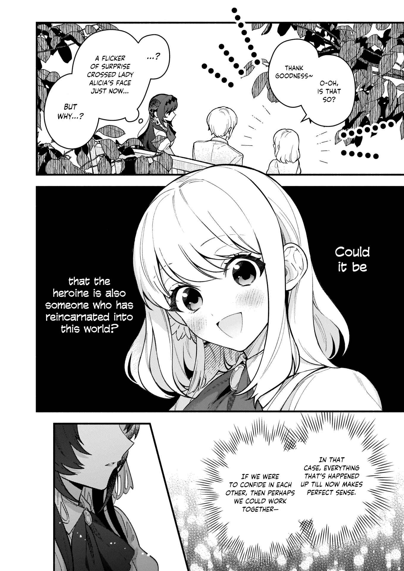 Page 19 Chapter 3 Akuyaku Reijou Route ga Nai Nante, Dare ga Itta no?
