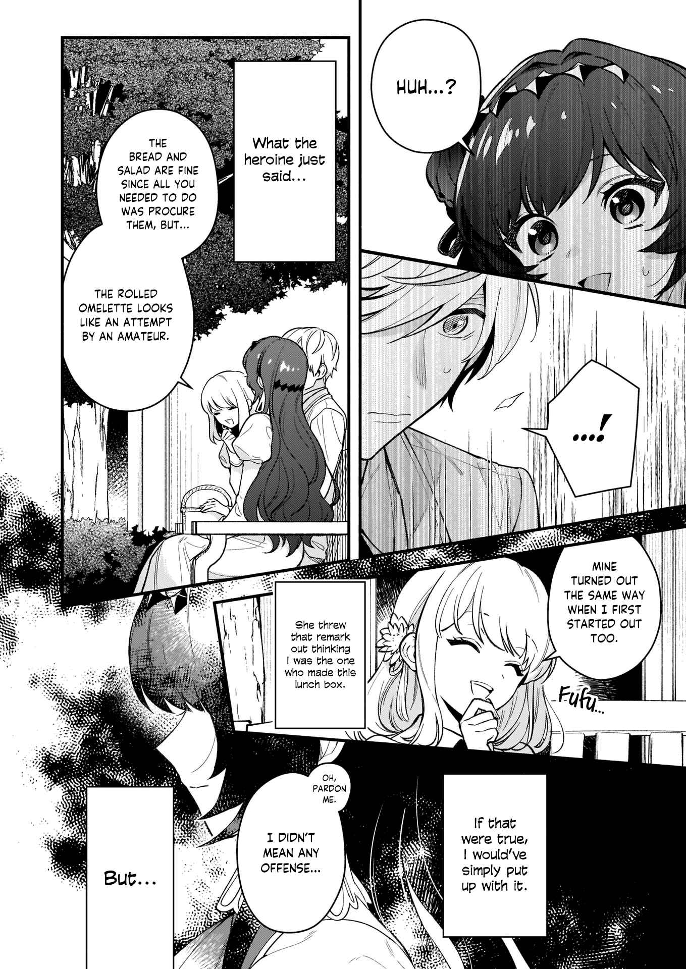 Page 7 Chapter 3 Akuyaku Reijou Route ga Nai Nante, Dare ga Itta no?