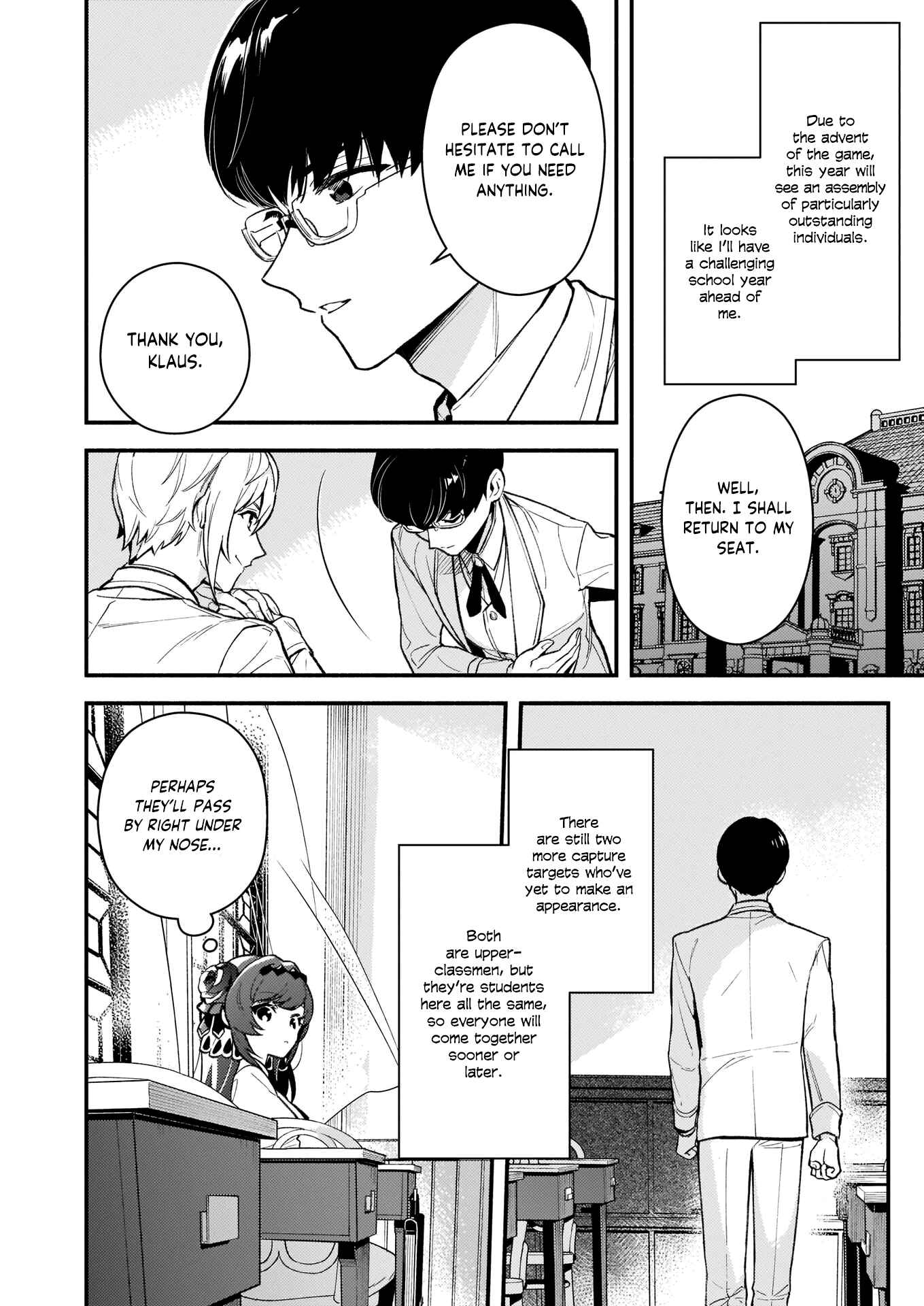 Page 11 Chapter 2 Akuyaku Reijou Route ga Nai Nante, Dare ga Itta no?