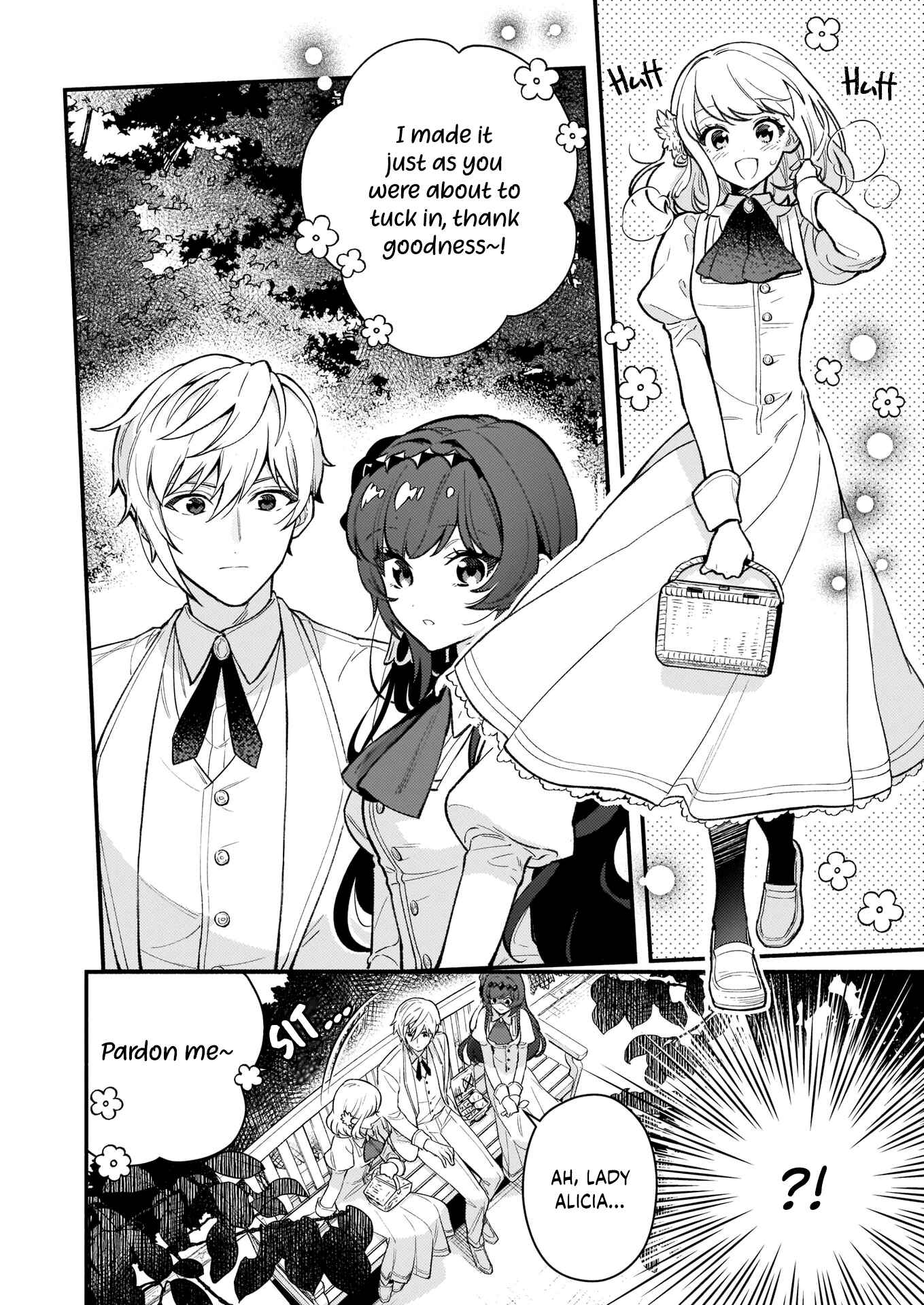 Page 21 Chapter 2 Akuyaku Reijou Route ga Nai Nante, Dare ga Itta no?