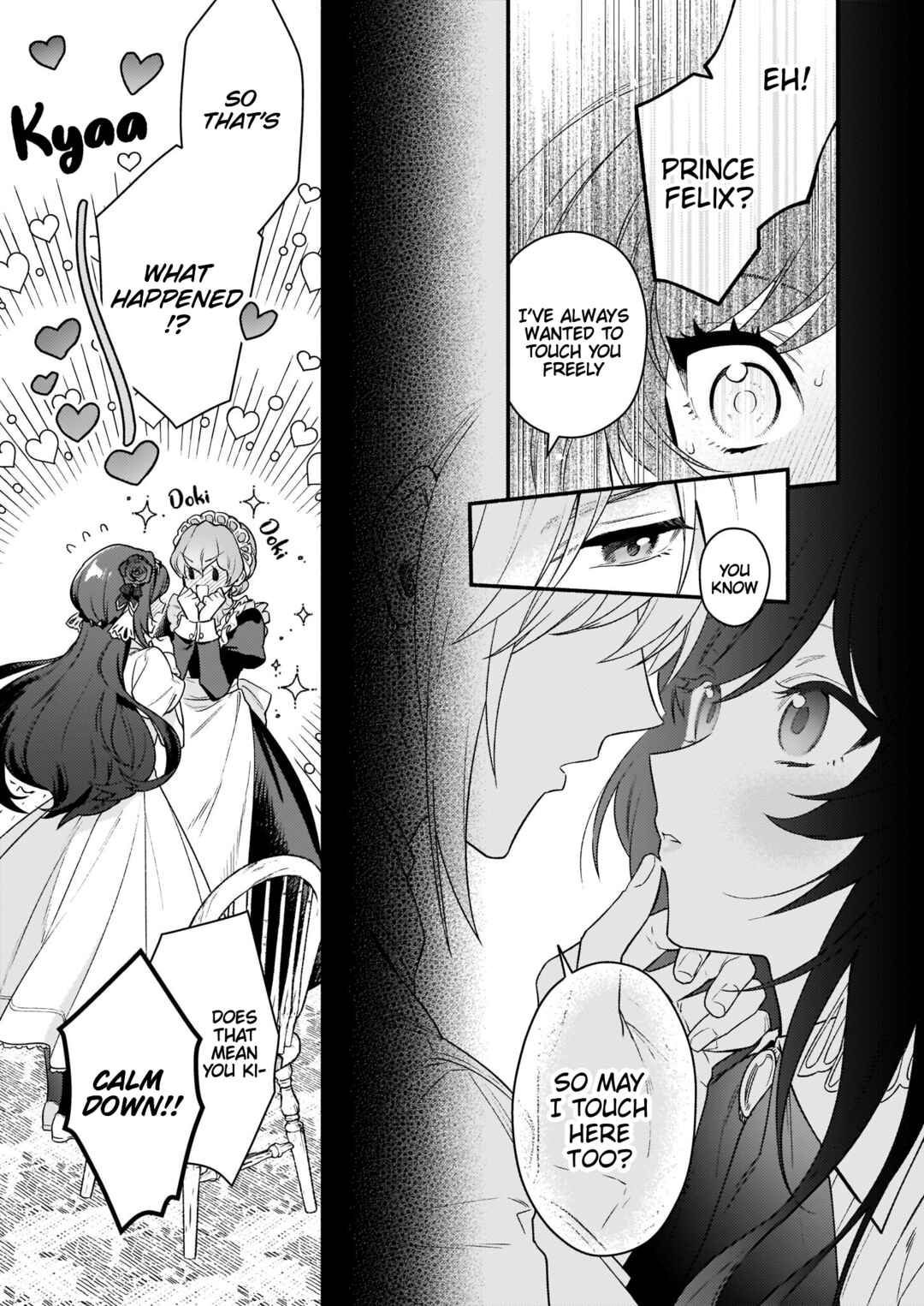Page 15 Chapter 14 Akuyaku Reijou Route ga Nai Nante, Dare ga Itta no?
