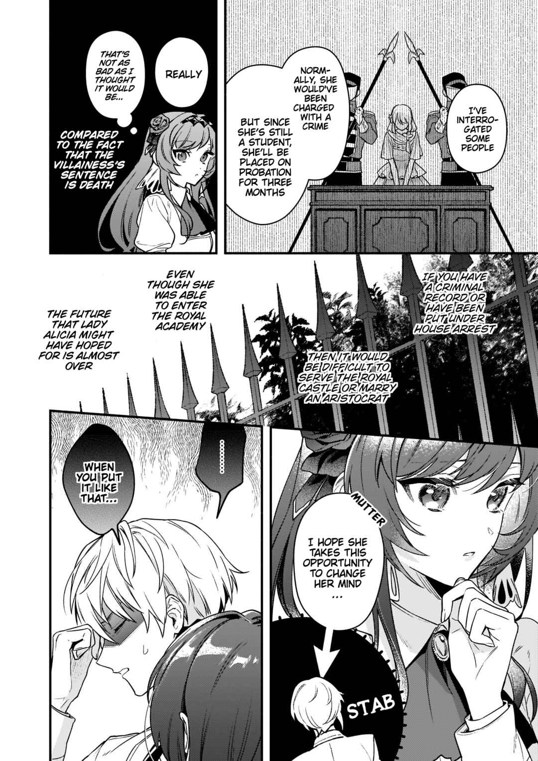 Page 6 Chapter 14 Akuyaku Reijou Route ga Nai Nante, Dare ga Itta no?