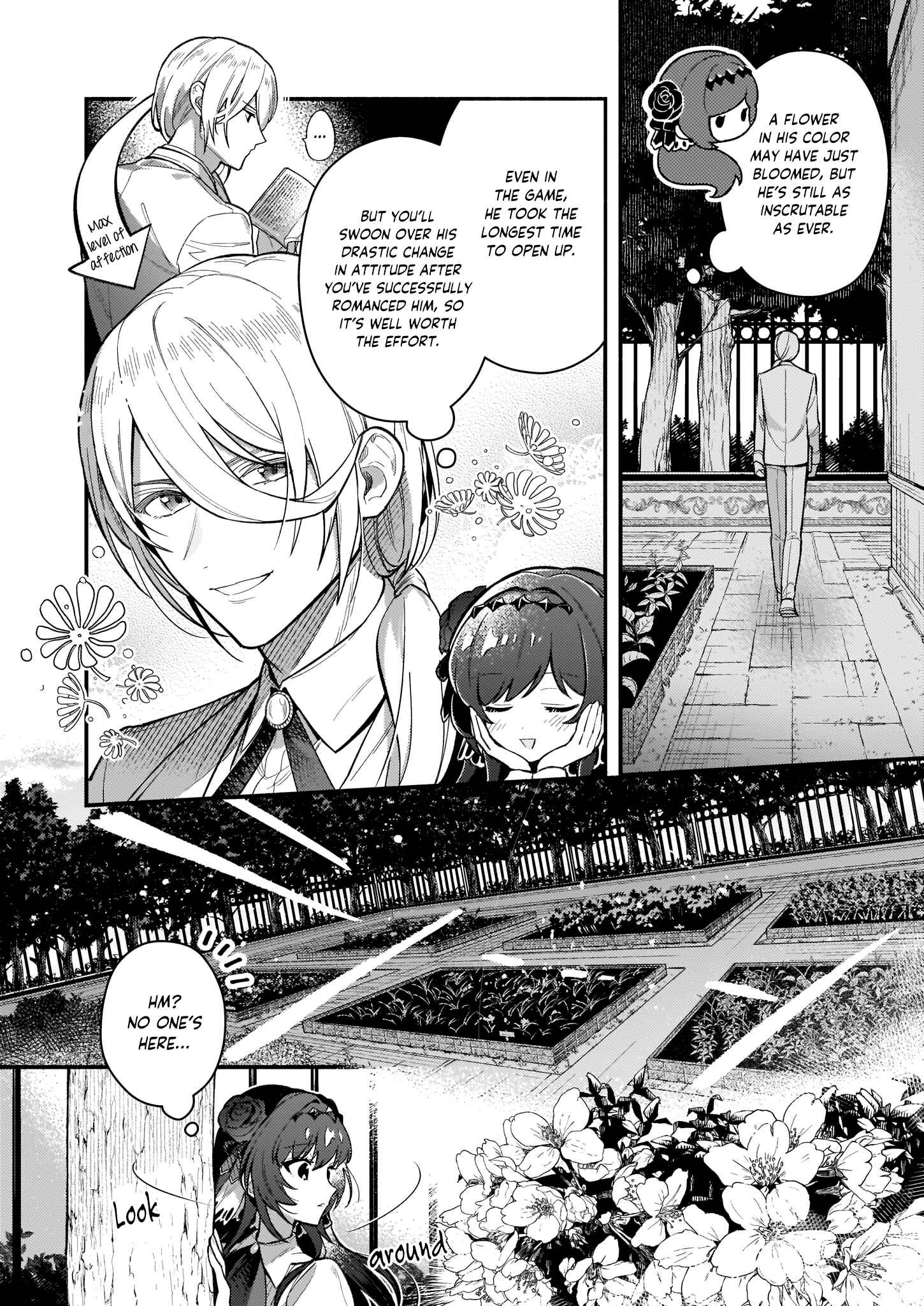 Page 17 Chapter 4 Akuyaku Reijou Route ga Nai Nante, Dare ga Itta no?
