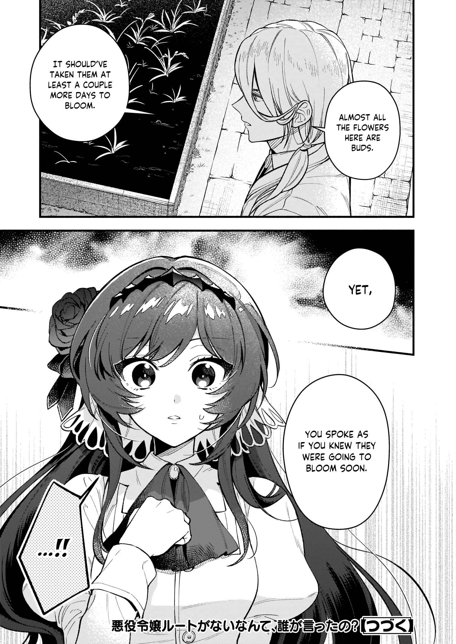 Page 24 Chapter 4 Akuyaku Reijou Route ga Nai Nante, Dare ga Itta no?