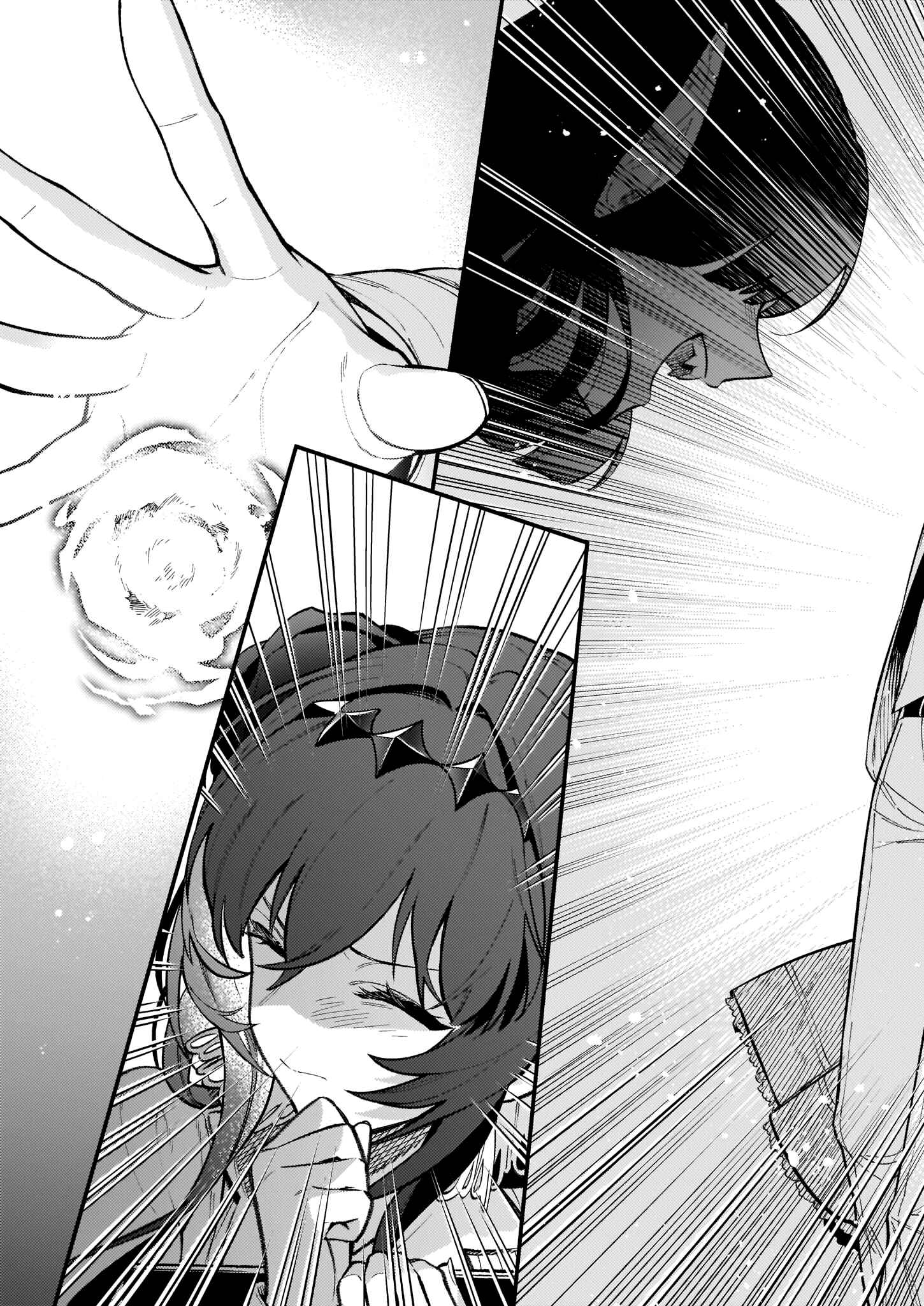 Page 4 Chapter 7.1 Akuyaku Reijou Route ga Nai Nante, Dare ga Itta no?