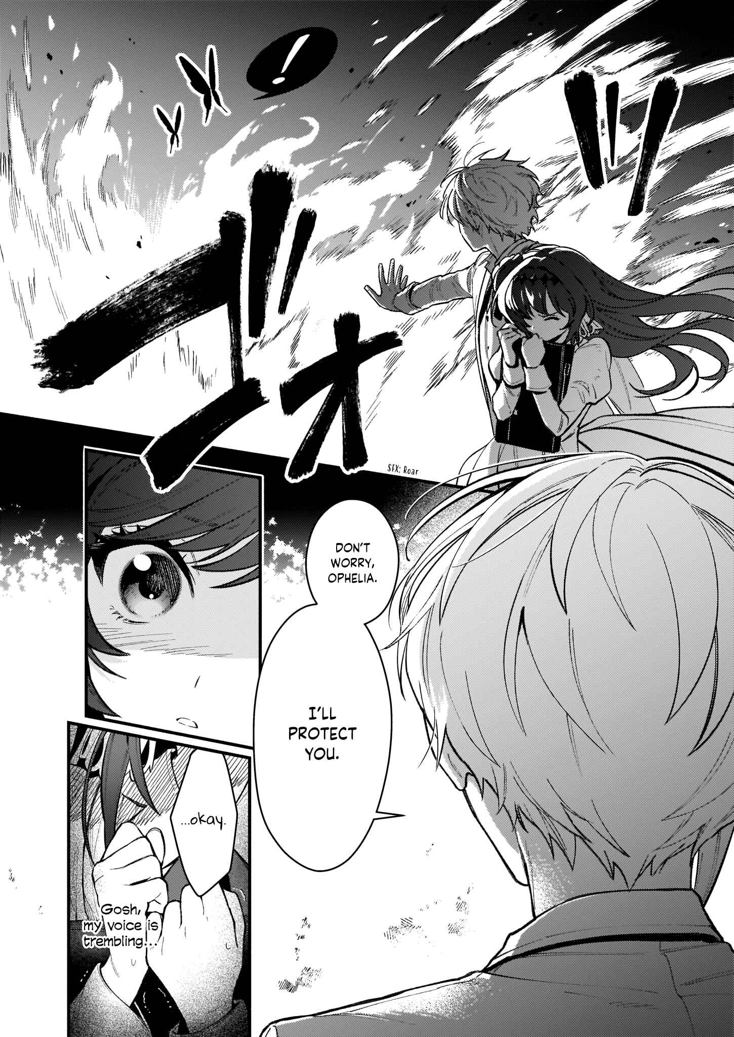 Page 5 Chapter 7.1 Akuyaku Reijou Route ga Nai Nante, Dare ga Itta no?