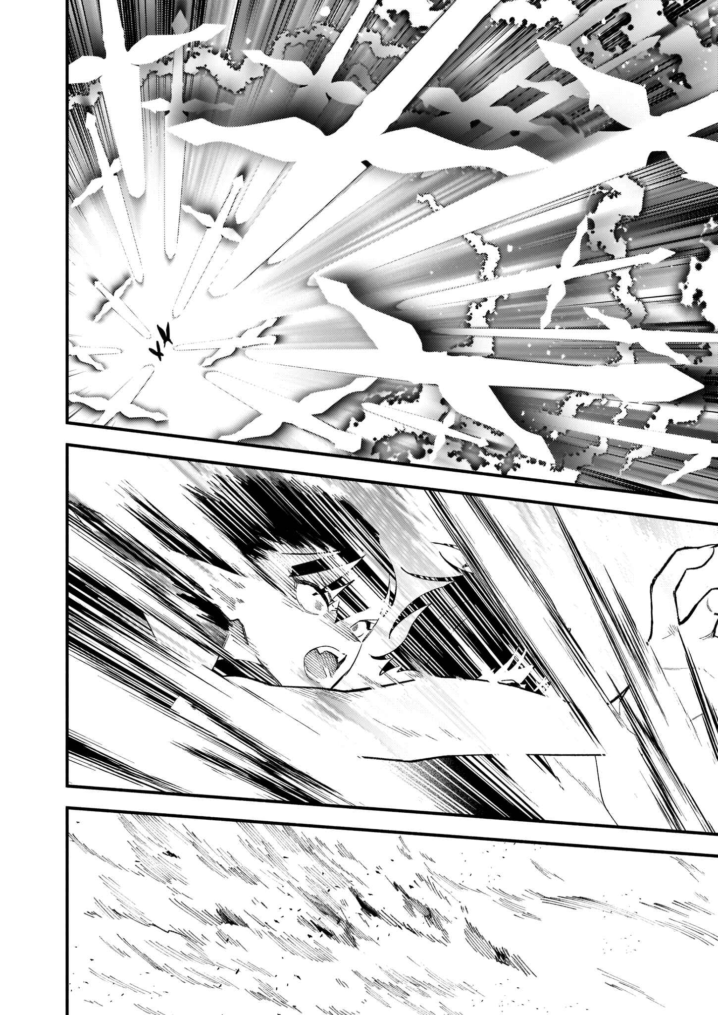 Page 7 Chapter 7.1 Akuyaku Reijou Route ga Nai Nante, Dare ga Itta no?