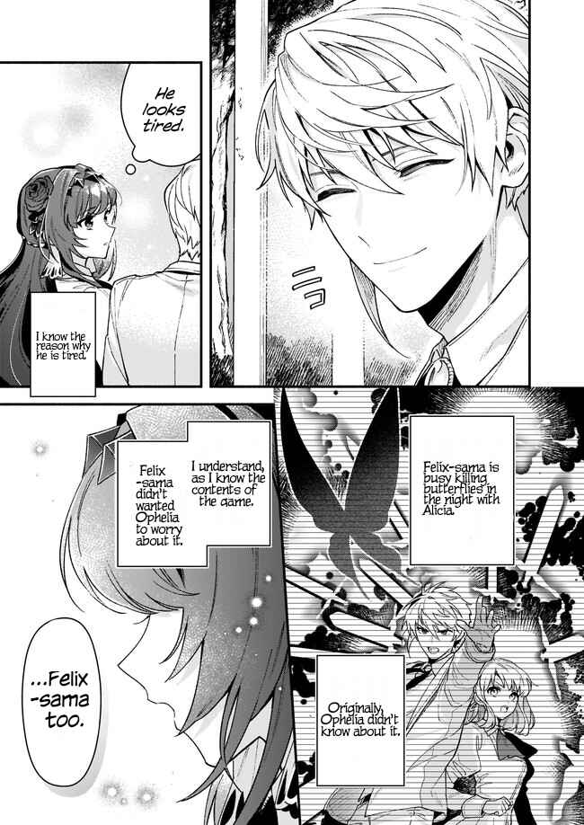Page 4 Chapter 11.1 Akuyaku Reijou Route ga Nai Nante, Dare ga Itta no?